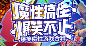 蔡康永你知道现在有多红吗