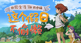 女子让邻居别放垃圾被撬锁破门殴打