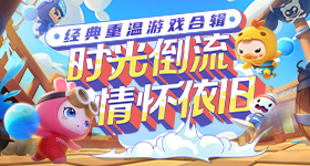 荣耀价格