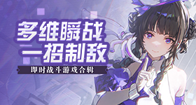沈月曾自曝和王鹤棣打得飞起